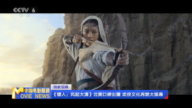 久久久久久综合七次郎